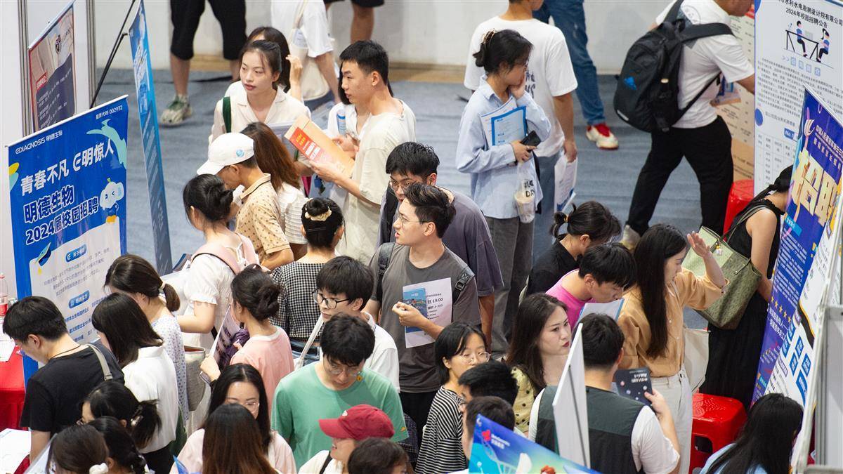 手机版捕鱼游戏中心